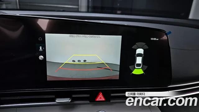 2022 Hyundai Avante Hybrid (CN7) Inspiration Sold VIN KMHLR41JGNU021611 – exterior detail 2022 Hyundai Avante Hybrid (CN7) Inspiration Sold VIN KMHLR41JGNU021611 – exterior detail