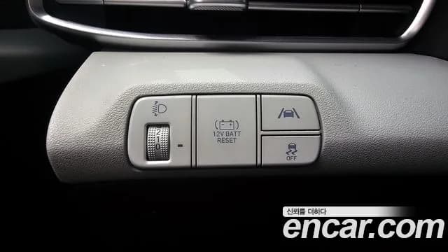 2022 Hyundai Avante Hybrid (CN7) Inspiration Sold VIN KMHLR41JGNU021611 – photo 18 2022 Hyundai Avante Hybrid (CN7) Inspiration Sold VIN KMHLR41JGNU021611 – photo 18