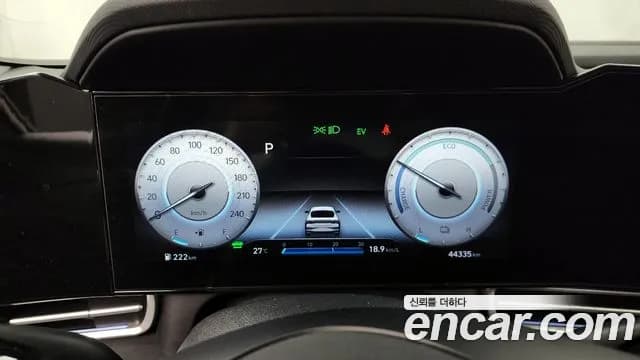 2023 Hyundai Avante Hybrid (CN7) Inspiration Sold VIN KMHLR41JGPU030412 – photo 21 2023 Hyundai Avante Hybrid (CN7) Inspiration Sold VIN KMHLR41JGPU030412 – photo 21