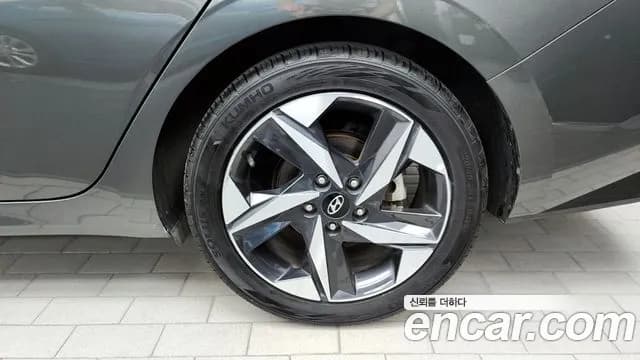 2023 Hyundai Avante Hybrid (CN7) Inspiration Sold VIN KMHLR41JGPU030412 – photo 23 2023 Hyundai Avante Hybrid (CN7) Inspiration Sold VIN KMHLR41JGPU030412 – photo 23
