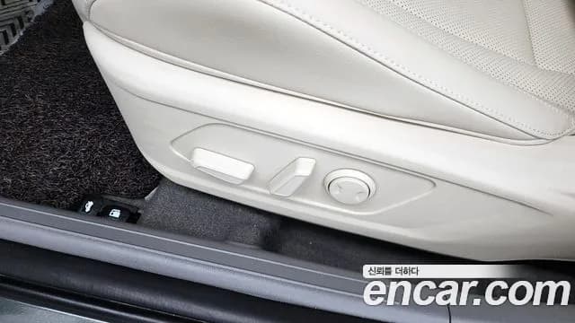 2023 Hyundai Avante Hybrid (CN7) Inspiration Sold VIN KMHLR41JGPU034011 – undercarriage 2023 Hyundai Avante Hybrid (CN7) Inspiration Sold VIN KMHLR41JGPU034011 – undercarriage