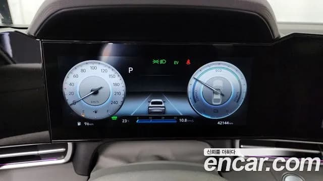 2023 Hyundai Avante Hybrid (CN7) Inspiration Sold VIN KMHLR41JGPU034011 – photo 19 2023 Hyundai Avante Hybrid (CN7) Inspiration Sold VIN KMHLR41JGPU034011 – photo 19