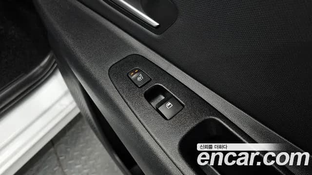 2023 Hyundai Avante Hybrid (CN7) Inspiration Sold VIN KMHLR41JGPU054434 – trunk area 2023 Hyundai Avante Hybrid (CN7) Inspiration Sold VIN KMHLR41JGPU054434 – trunk area