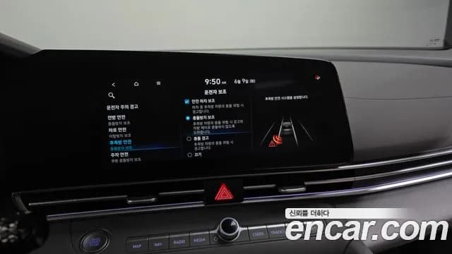 2023 Hyundai Avante Hybrid (CN7) Inspiration Sold VIN KMHLR41JGPU061421 – exterior detail 2023 Hyundai Avante Hybrid (CN7) Inspiration Sold VIN KMHLR41JGPU061421 – exterior detail