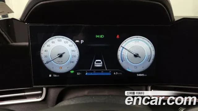 2023 Hyundai Avante Hybrid (CN7) Inspiration Sold VIN KMHLR41JGPU067147 – photo 17 2023 Hyundai Avante Hybrid (CN7) Inspiration Sold VIN KMHLR41JGPU067147 – photo 17
