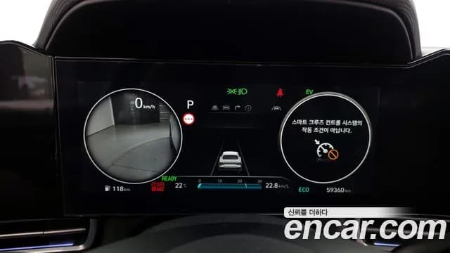 2024 Hyundai The New Avante Hybrid (CN7) Inspiration Sold VIN KMHLR41JGRU075193 – photo 16 2024 Hyundai The New Avante Hybrid (CN7) Inspiration Sold VIN KMHLR41JGRU075193 – photo 16