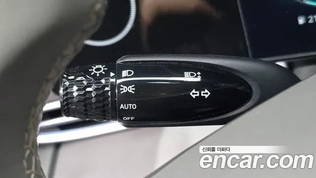 2024 Hyundai The New Avante Hybrid (CN7) Inspiration Sold VIN KMHLR41JGRU091481 – trunk area 2024 Hyundai The New Avante Hybrid (CN7) Inspiration Sold VIN KMHLR41JGRU091481 – trunk area
