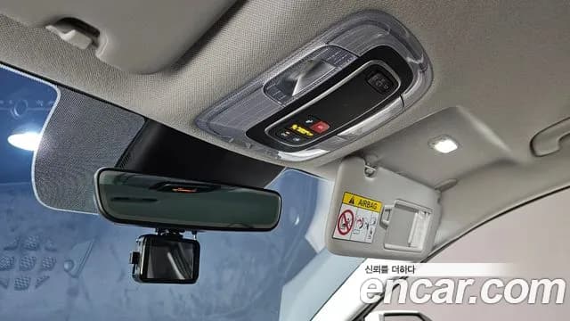 2025 Hyundai The New Avante Hybrid (CN7) Inspiration Sold VIN KMHLR41JGSU128425 – undercarriage 2025 Hyundai The New Avante Hybrid (CN7) Inspiration Sold VIN KMHLR41JGSU128425 – undercarriage