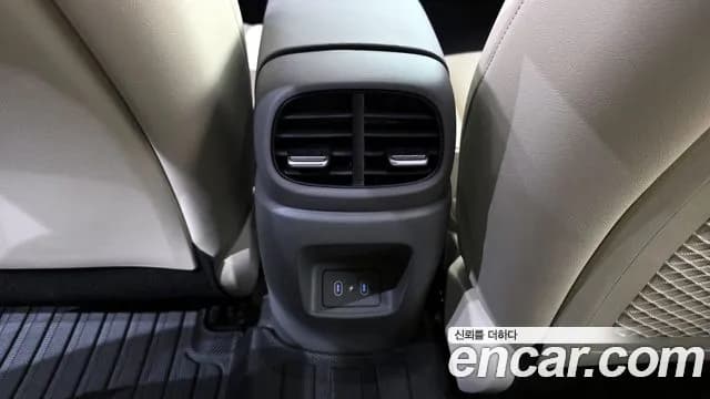2025 Hyundai The New Avante Hybrid (CN7) Inspiration Sold VIN KMHLR41JGSU136282 – odometer reading 2025 Hyundai The New Avante Hybrid (CN7) Inspiration Sold VIN KMHLR41JGSU136282 – odometer reading