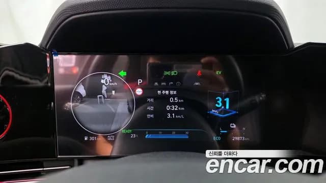 2025 Hyundai The New Avante Hybrid (CN7) Inspiration N Line Sold VIN KMHLR41JGSU147453 – rear exterior 2025 Hyundai The New Avante Hybrid (CN7) Inspiration N Line Sold VIN KMHLR41JGSU147453 – rear exterior
