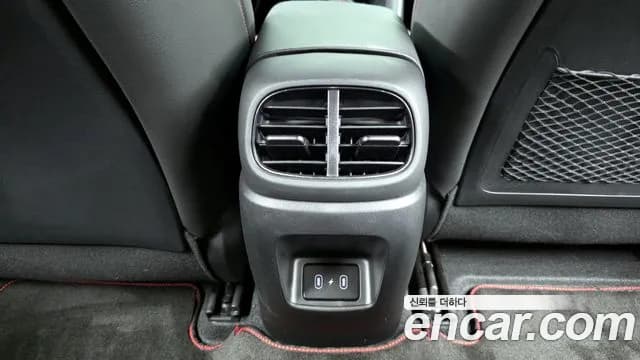 2025 Hyundai The New Avante Hybrid (CN7) Inspiration N Line Sold VIN KMHLR41JGSU147453 – odometer reading 2025 Hyundai The New Avante Hybrid (CN7) Inspiration N Line Sold VIN KMHLR41JGSU147453 – odometer reading