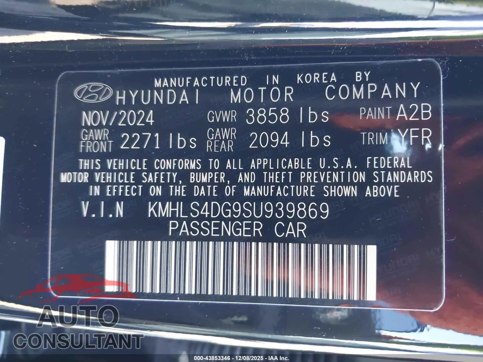 2025 HYUNDAI ELANTRA Damaged VIN KMHLS4DG9SU939869 – trunk area 2025 HYUNDAI ELANTRA Damaged VIN KMHLS4DG9SU939869 – trunk area