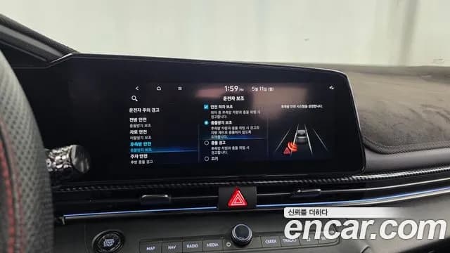 2021 Hyundai Avante (CN7) 1.6 Turbo N Line Sold VIN KMHLT41FGMU200755 – engine bay 2021 Hyundai Avante (CN7) 1.6 Turbo N Line Sold VIN KMHLT41FGMU200755 – engine bay