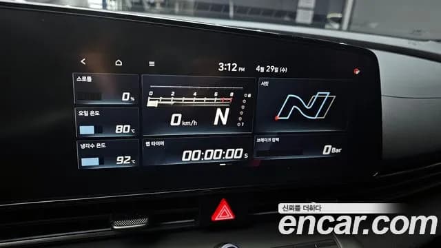 2022 Hyundai Avante (CN7) 2.0 N Sold VIN KMHLW41KANU000651 – exterior detail 2022 Hyundai Avante (CN7) 2.0 N Sold VIN KMHLW41KANU000651 – exterior detail