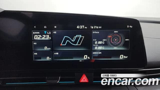 2025 Hyundai The New Avante (CN7) 2.0 N Sold VIN KMHLW41KASU030120 – photo 13 2025 Hyundai The New Avante (CN7) 2.0 N Sold VIN KMHLW41KASU030120 – photo 13