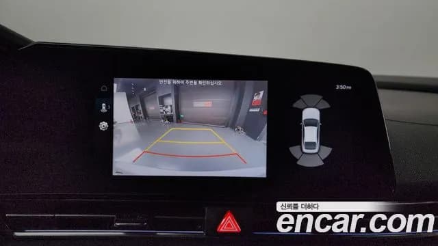 2022 Hyundai Avante (CN7) 2.0 N Sold VIN KMHLW41KGNU000810 – trunk area 2022 Hyundai Avante (CN7) 2.0 N Sold VIN KMHLW41KGNU000810 – trunk area