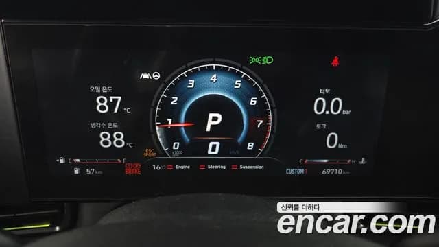 2022 Hyundai Avante (CN7) 2.0 N Sold VIN KMHLW41KGNU006795 – dashboard 2022 Hyundai Avante (CN7) 2.0 N Sold VIN KMHLW41KGNU006795 – dashboard