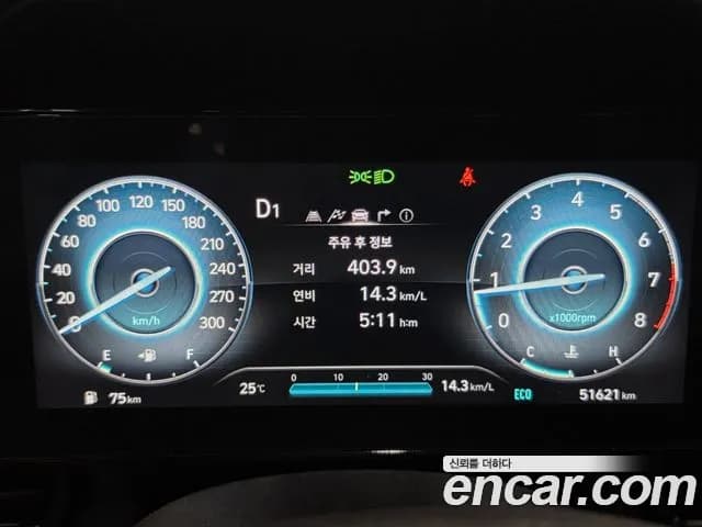 2023 Hyundai Avante (CN7) 2.0 N Sold VIN KMHLW41KGPU012831 – interior seats 2023 Hyundai Avante (CN7) 2.0 N Sold VIN KMHLW41KGPU012831 – interior seats