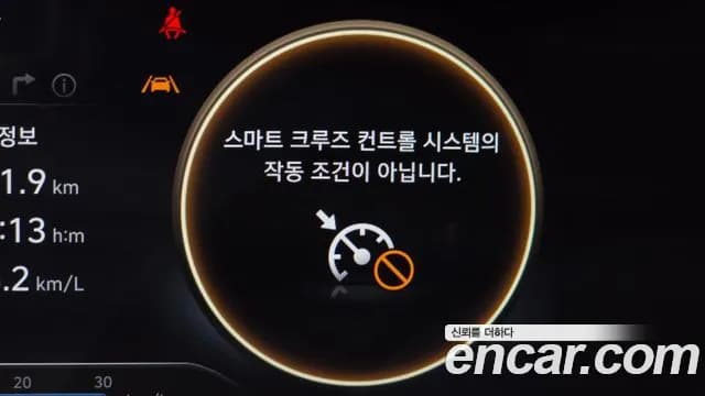 2024 Hyundai The New Avante (CN7) 2.0 N Sold VIN KMHLW41KGRU017350 – odometer reading 2024 Hyundai The New Avante (CN7) 2.0 N Sold VIN KMHLW41KGRU017350 – odometer reading