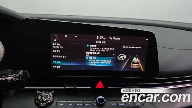 2024 Hyundai The New Avante (CN7) 2.0 N Sold VIN KMHLW41KGRU019597 – rear exterior 2024 Hyundai The New Avante (CN7) 2.0 N Sold VIN KMHLW41KGRU019597 – rear exterior