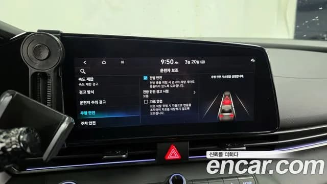 2024 Hyundai The New Avante (CN7) 2.0 N Sold VIN KMHLW41KGRU020646 – odometer reading 2024 Hyundai The New Avante (CN7) 2.0 N Sold VIN KMHLW41KGRU020646 – odometer reading