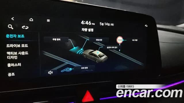 2024 Hyundai The New Avante (CN7) 2.0 N Sold VIN KMHLW41KGRU021135 – odometer reading 2024 Hyundai The New Avante (CN7) 2.0 N Sold VIN KMHLW41KGRU021135 – odometer reading