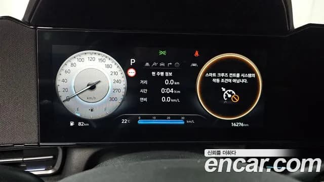 2025 Hyundai The New Avante (CN7) 2.0 N Sold VIN KMHLW41KGSU026959 – photo 12 2025 Hyundai The New Avante (CN7) 2.0 N Sold VIN KMHLW41KGSU026959 – photo 12