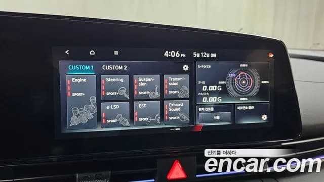 2025 Hyundai The New Avante (CN7) 2.0 N Sold VIN KMHLW41KGSU026959 – photo 15 2025 Hyundai The New Avante (CN7) 2.0 N Sold VIN KMHLW41KGSU026959 – photo 15