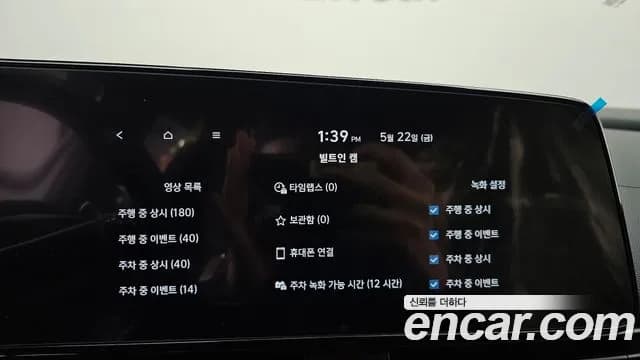 2025 Hyundai The New Avante (CN7) 2.0 N Sold VIN KMHLW41KGSU027549 – undercarriage 2025 Hyundai The New Avante (CN7) 2.0 N Sold VIN KMHLW41KGSU027549 – undercarriage