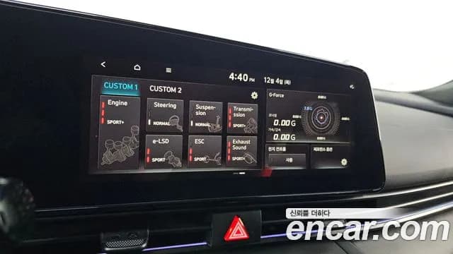 2025 Hyundai The New Avante (CN7) 2.0 N Sold VIN KMHLW41KGSU029782 – rear exterior 2025 Hyundai The New Avante (CN7) 2.0 N Sold VIN KMHLW41KGSU029782 – rear exterior