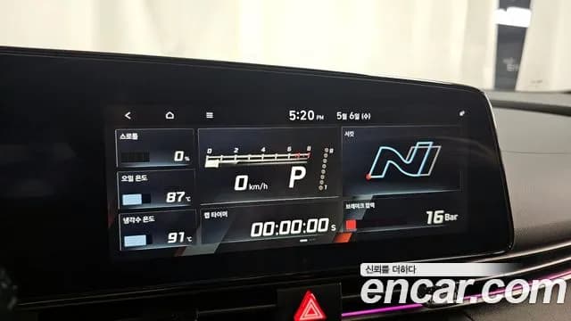 2025 Hyundai The New Avante (CN7) 2.0 N Sold VIN KMHLW41KGSU031154 – photo 16 2025 Hyundai The New Avante (CN7) 2.0 N Sold VIN KMHLW41KGSU031154 – photo 16