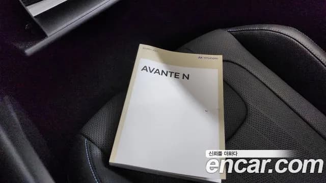 2026 Hyundai The New Avante (CN7) 2.0 N Sold VIN KMHLW41KGTU036206 – photo 37 2026 Hyundai The New Avante (CN7) 2.0 N Sold VIN KMHLW41KGTU036206 – photo 37