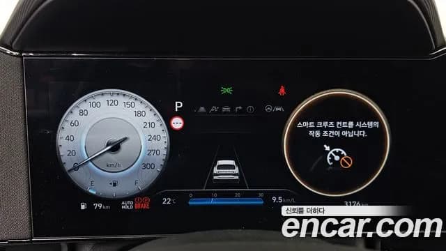 2026 Hyundai The New Avante (CN7) 2.0 N Sold VIN KMHLW41KGTU038043 – photo 13 2026 Hyundai The New Avante (CN7) 2.0 N Sold VIN KMHLW41KGTU038043 – photo 13