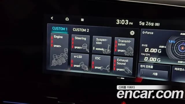 2026 Hyundai The New Avante (CN7) 2.0 N Sold VIN KMHLW41KGTU038405 – trunk area 2026 Hyundai The New Avante (CN7) 2.0 N Sold VIN KMHLW41KGTU038405 – trunk area