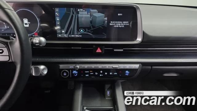 2023 Hyundai Ioniq 6 Long Range Sold VIN KMHM241AFPA001499 – exterior detail 2023 Hyundai Ioniq 6 Long Range Sold VIN KMHM241AFPA001499 – exterior detail