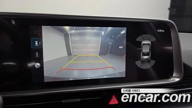 2023 Hyundai Ioniq 6 Long Range Sold VIN KMHM241AFPA001499 – photo 17 2023 Hyundai Ioniq 6 Long Range Sold VIN KMHM241AFPA001499 – photo 17