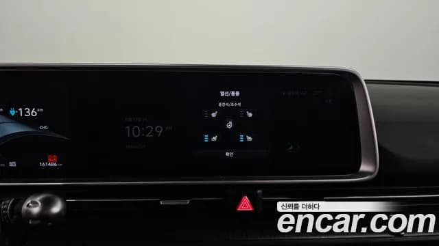 2023 Hyundai Ioniq 6 Long Range Sold VIN KMHM241AFPA002480 – dashboard 2023 Hyundai Ioniq 6 Long Range Sold VIN KMHM241AFPA002480 – dashboard