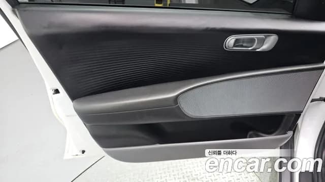2023 Hyundai Ioniq 6 Long Range Sold VIN KMHM241AFPA002480 – photo 14 2023 Hyundai Ioniq 6 Long Range Sold VIN KMHM241AFPA002480 – photo 14