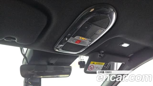 2023 Hyundai Ioniq 6 Long Range Sold VIN KMHM241AFPA002866 – engine bay 2023 Hyundai Ioniq 6 Long Range Sold VIN KMHM241AFPA002866 – engine bay