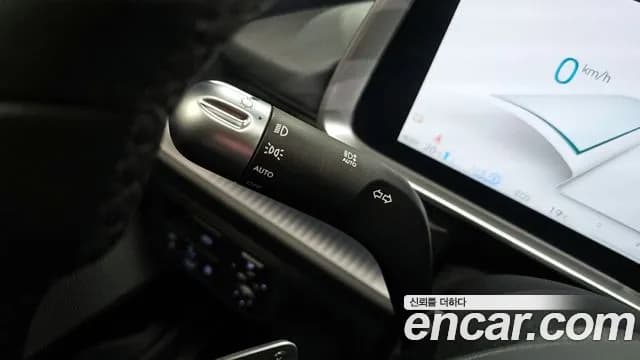 2023 Hyundai Ioniq 6 Long Range Sold VIN KMHM241AFPA007224 – front exterior 2023 Hyundai Ioniq 6 Long Range Sold VIN KMHM241AFPA007224 – front exterior