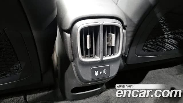 2023 Hyundai Ioniq 6 Long Range Sold VIN KMHM241AFPA007224 – photo 19 2023 Hyundai Ioniq 6 Long Range Sold VIN KMHM241AFPA007224 – photo 19