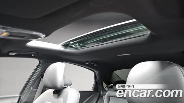 2023 Hyundai Ioniq 6 Long Range Sold VIN KMHM241AFPA007224 – photo 21 2023 Hyundai Ioniq 6 Long Range Sold VIN KMHM241AFPA007224 – photo 21