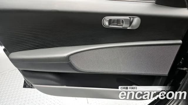 2023 Hyundai Ioniq 6 Long Range Sold VIN KMHM241AFPA007224 – photo 28 2023 Hyundai Ioniq 6 Long Range Sold VIN KMHM241AFPA007224 – photo 28