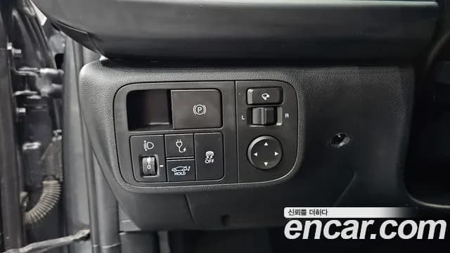 2023 Hyundai Ioniq 6 Long Range Sold VIN KMHM241AFPA030515 – front exterior 2023 Hyundai Ioniq 6 Long Range Sold VIN KMHM241AFPA030515 – front exterior