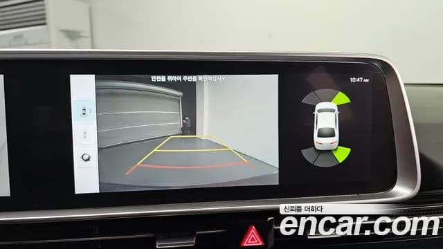 2023 Hyundai Ioniq 6 Long Range Sold VIN KMHM241AFPA030515 – odometer reading 2023 Hyundai Ioniq 6 Long Range Sold VIN KMHM241AFPA030515 – odometer reading