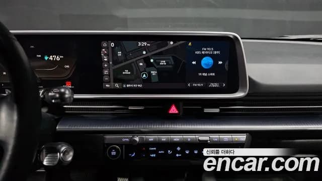 2023 Hyundai Ioniq 6 Long Range Sold VIN KMHM241AFPA041643 – trunk area 2023 Hyundai Ioniq 6 Long Range Sold VIN KMHM241AFPA041643 – trunk area