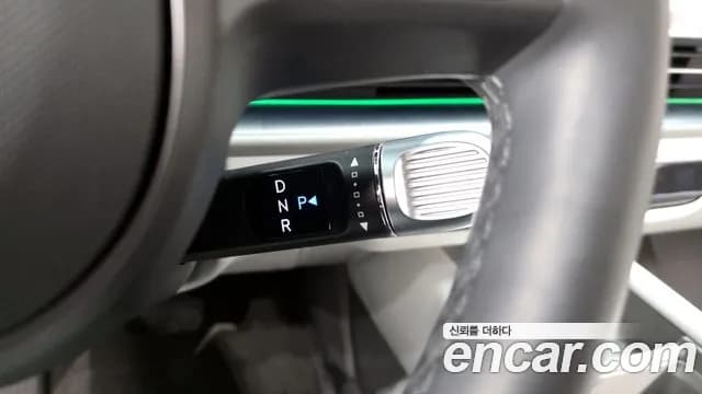 2023 Hyundai Ioniq 6 Long Range Sold VIN KMHM241AFPA054149 – undercarriage 2023 Hyundai Ioniq 6 Long Range Sold VIN KMHM241AFPA054149 – undercarriage