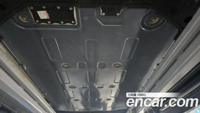 2023 Hyundai Ioniq 6 Long Range Sold VIN KMHM241AFPA054149 – trunk area 2023 Hyundai Ioniq 6 Long Range Sold VIN KMHM241AFPA054149 – trunk area