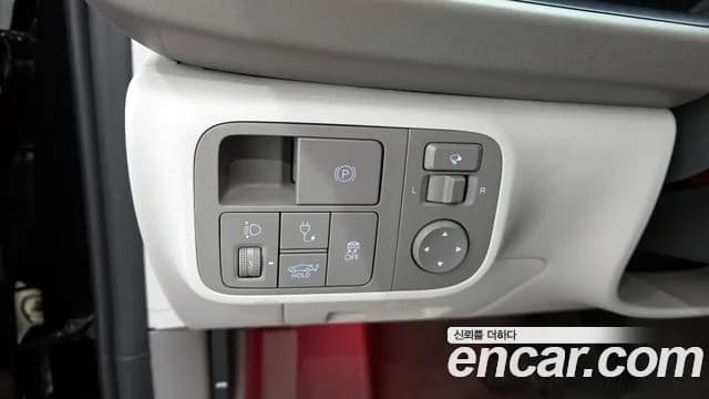 2023 Hyundai Ioniq 6 Long Range Sold VIN KMHM241AFPA054149 – photo 15 2023 Hyundai Ioniq 6 Long Range Sold VIN KMHM241AFPA054149 – photo 15