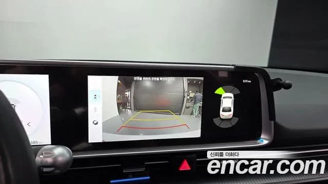 2025 Hyundai Ioniq 6 Long Range Sold VIN KMHM241AFSA085630 – trunk area 2025 Hyundai Ioniq 6 Long Range Sold VIN KMHM241AFSA085630 – trunk area